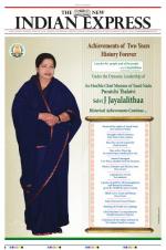 The New Indian Express-Mangaluru