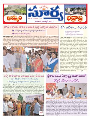 Sunday,02 April,2017