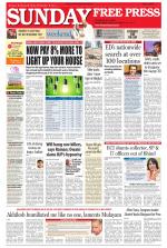 Free Press - Ujjain Epaper Edition