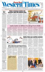 Ahmedabad English (Morn. Daily)