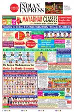 The New Indian Express-Jeypore