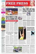 Free Press - Bhopal Epaper Edition