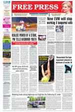 Free Press - Ujjain Epaper Edition