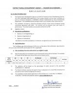 Job Notification / Results