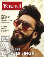 You & I Monthly Magazine