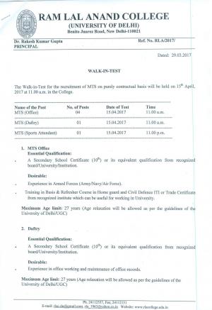 Ram Lal Anand College, DU Recruitment 2017 for 6 MTS Posts  