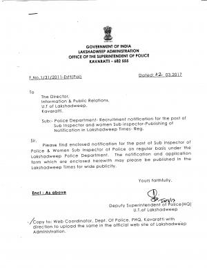 Lakshadweep Administration Office of the Superintendent of Police 2017 for 5 Sub Inspector Posts