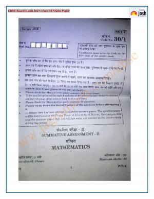 CBSE Class 10 Maths Board Exam 2017 Question Paper