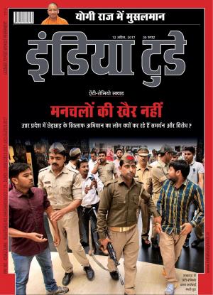 India Today Hindi-12th April 2017