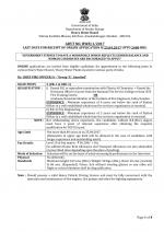 Job Notification / Results