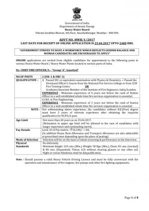 Heavy Water Board Recruitment 2017 for 61 Chief Fire Officer & Other Posts
