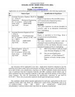 Job Notification / Results