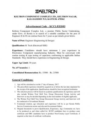 Engineer (Engineering & Design)