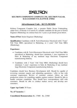 Senior Engineer (Marketing)