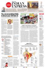 The New Indian Express-Vellore