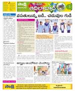 Adilabad Constituencies