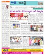 Hyderabad Constituencies