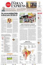The New Indian Express-Jeypore