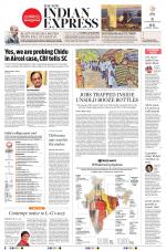 The New Indian Express-Tiruchy