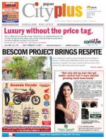 Bangalore - HSR Layout