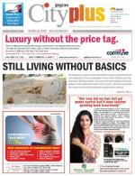 VI, May 17 - May 23, 2013, 35th Edition