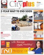 Kandivali Vol-4,Issue-33,Date - MAY 17 - MAY 23, 2013