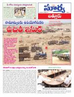 Chittoor