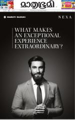 Kozhikode (includes Wayanad)