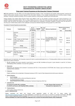 HECL Recruitment 2017 for 100 Posts of ITI Trainees & Diploma Engineer Trainees