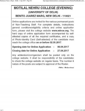 Motilal Nehru College, DU Recruitment 2017, 4 Posts for Assistant, Office Attendant and Other