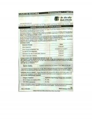 Bank of Baroda Result 2017: BOB Specialist Officer Project Results declared, View Final List Here 