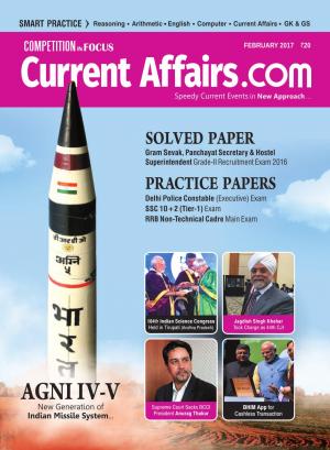 Current Affairs dot Com - Feb 2017