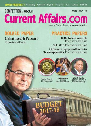 Current Affairs dot Com - March 2017