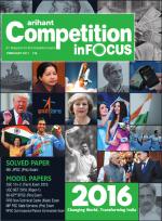 Samsamayiki Mahasagar - November 2021