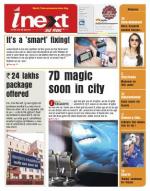 Ranchi Hindi ePaper, Ranchi Hindi Newspaper - InextLive