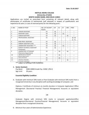 Govt. of AP Health Medical & Family Welfare Recruitment 2017 for 56 Posts of Pharmacist & Others