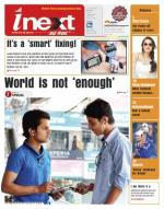 Bareilly Hindi ePaper, Bareilly Hindi Newspaper - InextLive