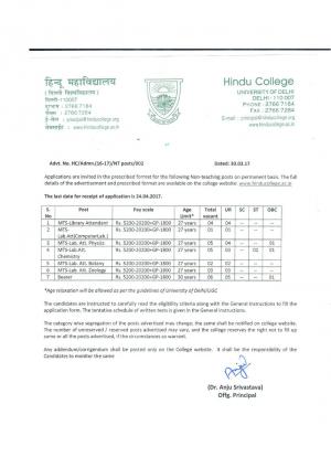 Hindu College, DU Recruitment 2017, 26 Vacancies for MTS Posts, Apply Online 