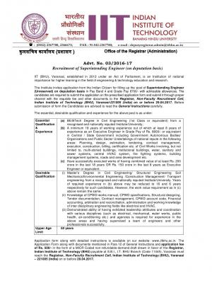 Detailed Notification of IIT BHU Superintending Engineer Recruitment 2017