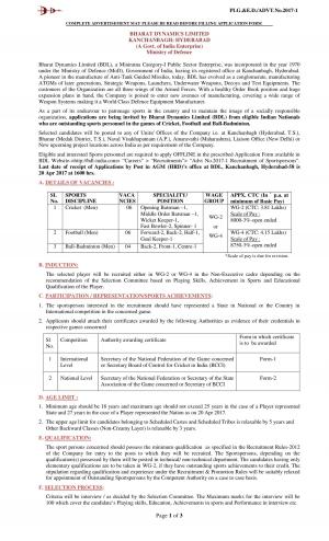 BDL Recruitment 2017 for 16 Sports Personnel Posts