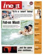 Agra Hindi ePaper, Agra Hindi Newspaper – InextLive