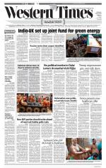 Ahmedabad English (Morn. Daily)