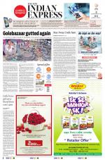 The New Indian Express-Jeypore