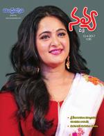 Navya Weekly