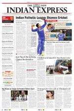 The New Indian Express-Tirunelveli