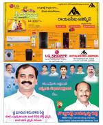 Chittoor Constituencies