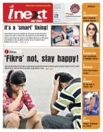 Jamshedpur Hindi ePaper, Jamshedpur Hindi Newspaper - InextLive