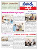 Chittoor