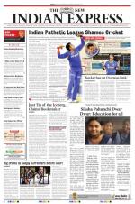 The New Indian Express-Vellore