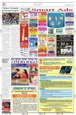 The New Indian Express-Madurai